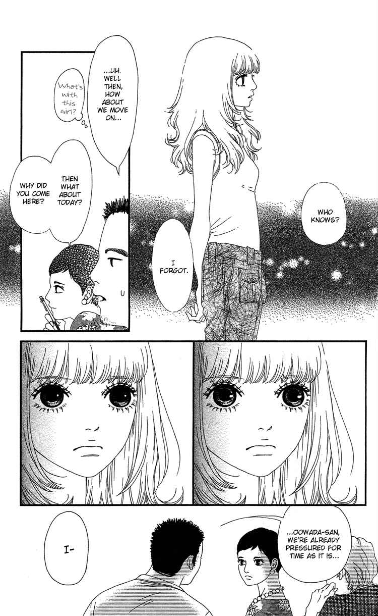 Page 16 Chapter 12 Six Half