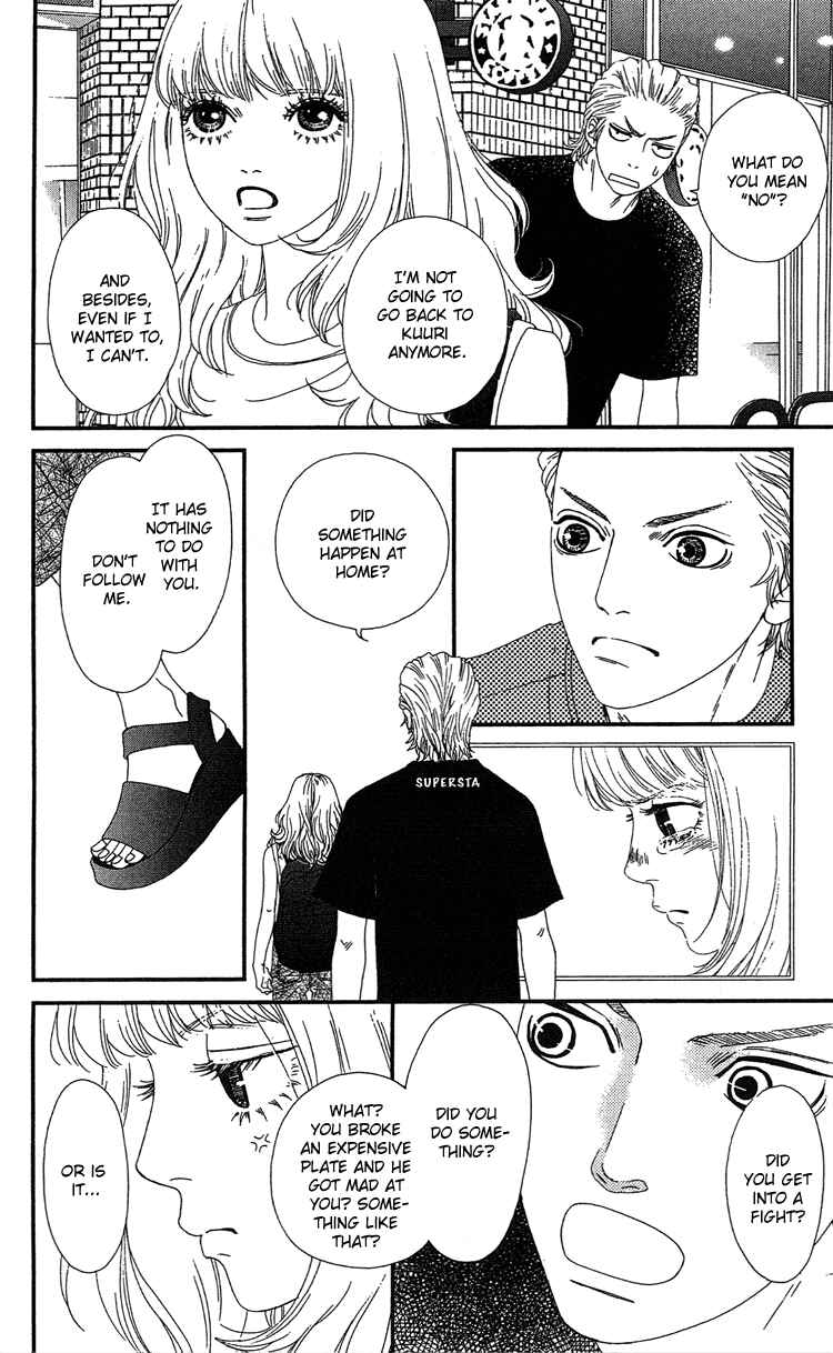 Page 21 Chapter 12 Six Half