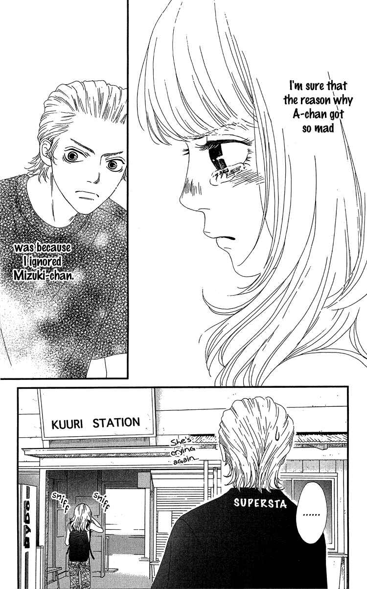 Page 6 Chapter 12 Six Half