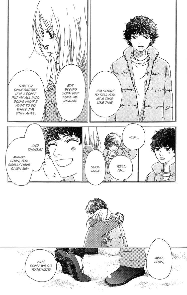 Page 12 Chapter 6 Six Half