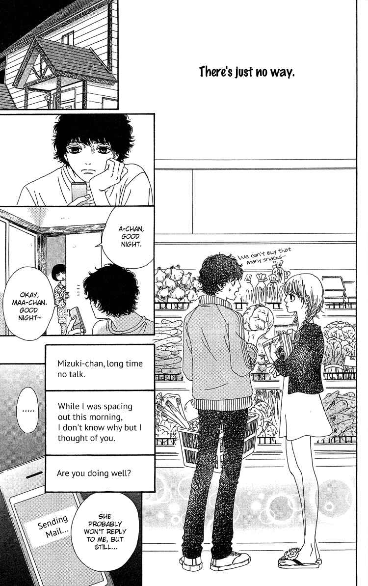 Page 19 Chapter 6 Six Half