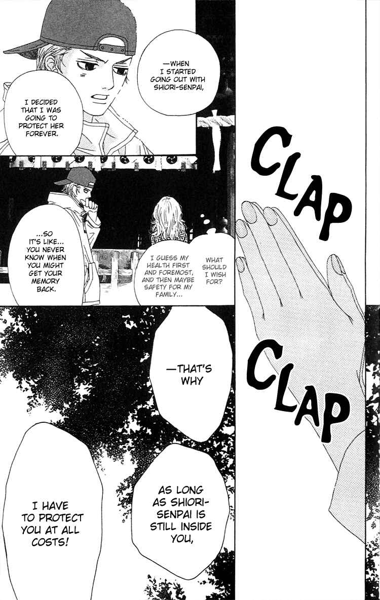 Page 41 Chapter 6 Six Half