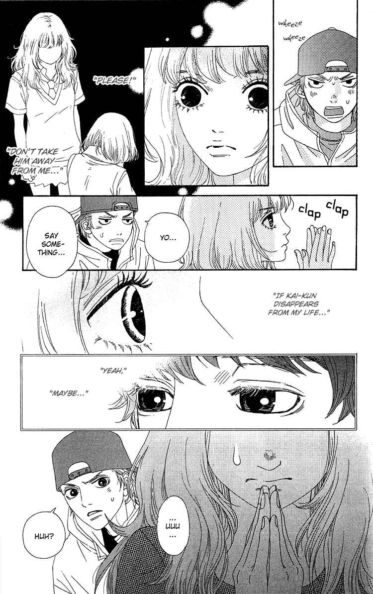 Page 43 Chapter 6 Six Half