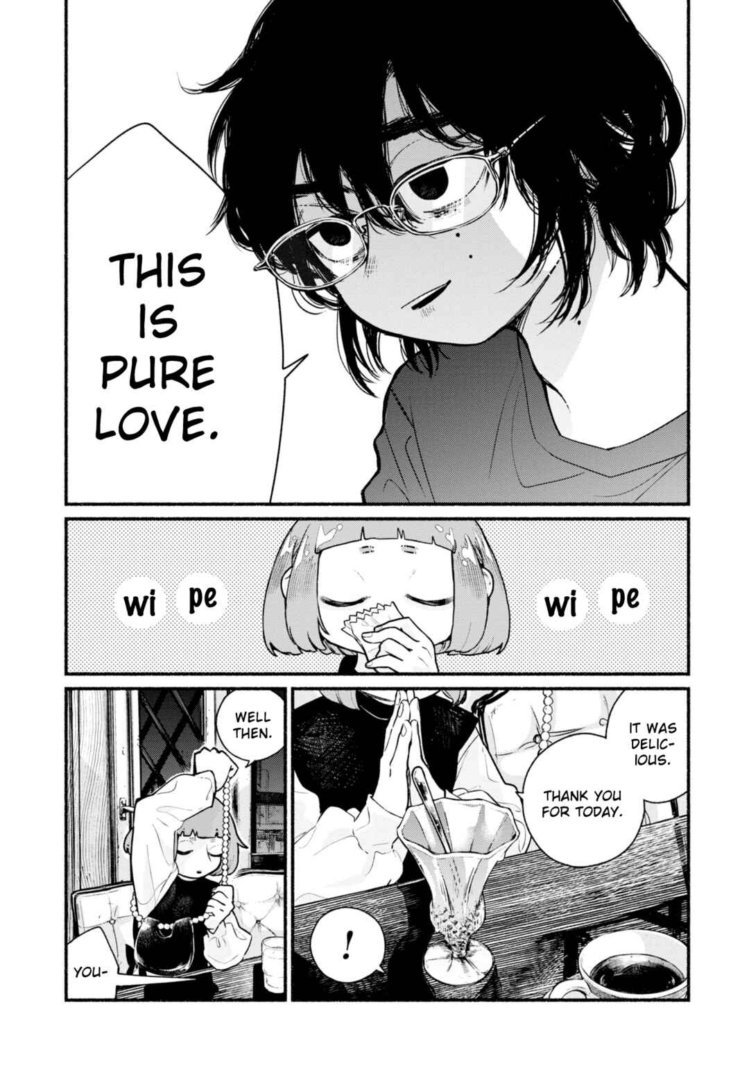 Page 14 Chapter 1 Haishin Under My Control