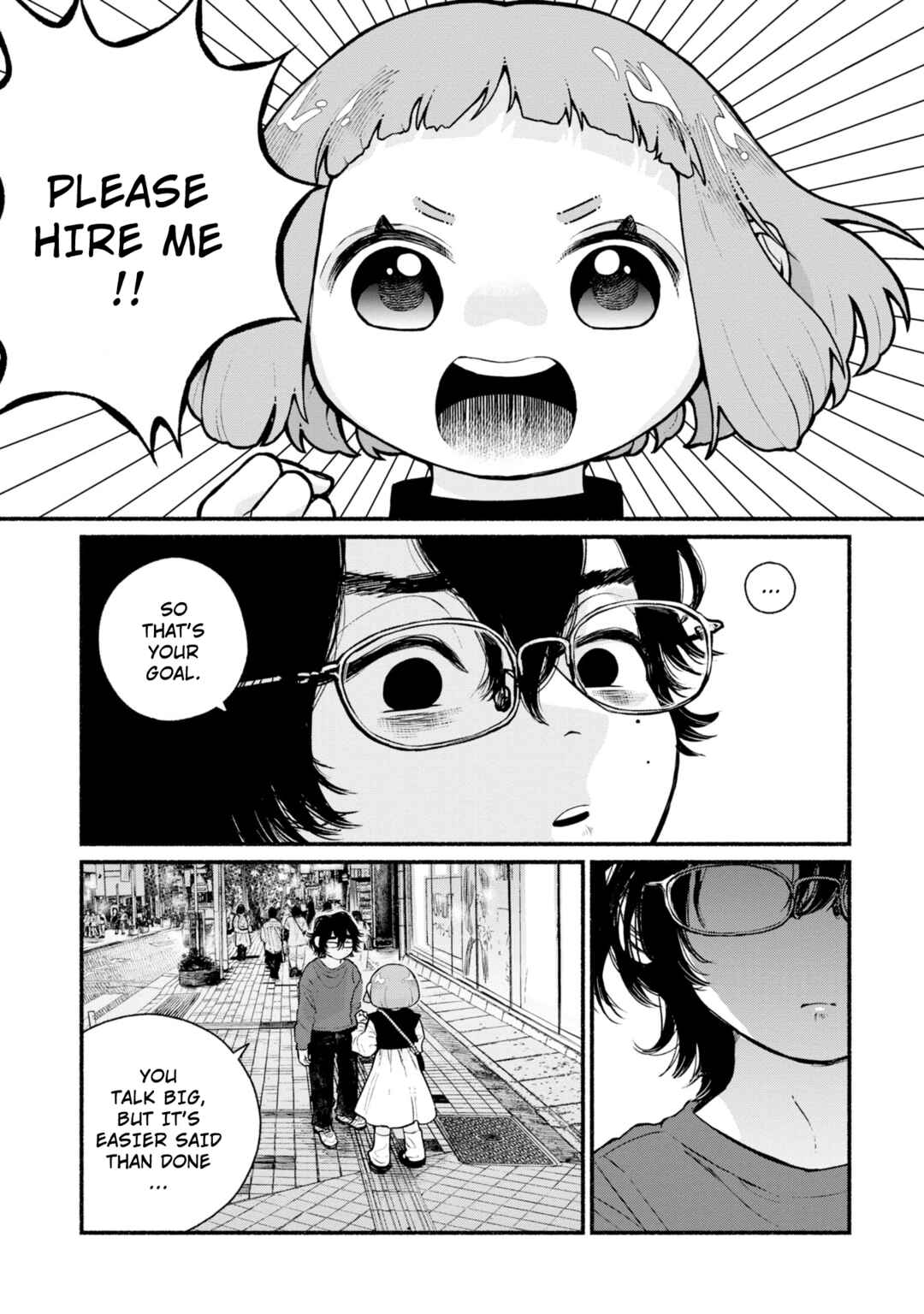 Page 22 Chapter 1 Haishin Under My Control