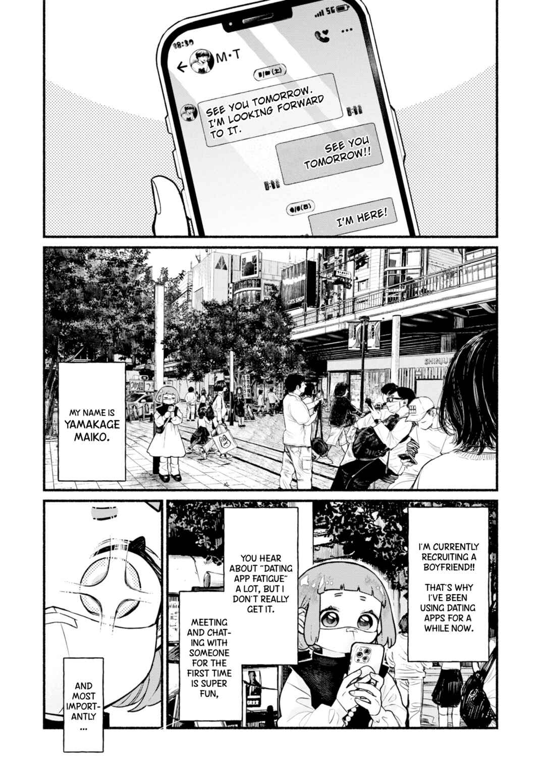 Page 3 Chapter 1 Haishin Under My Control