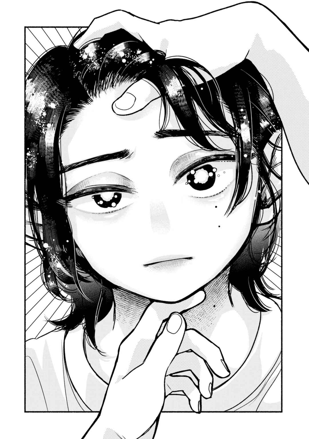 Page 31 Chapter 1 Haishin Under My Control