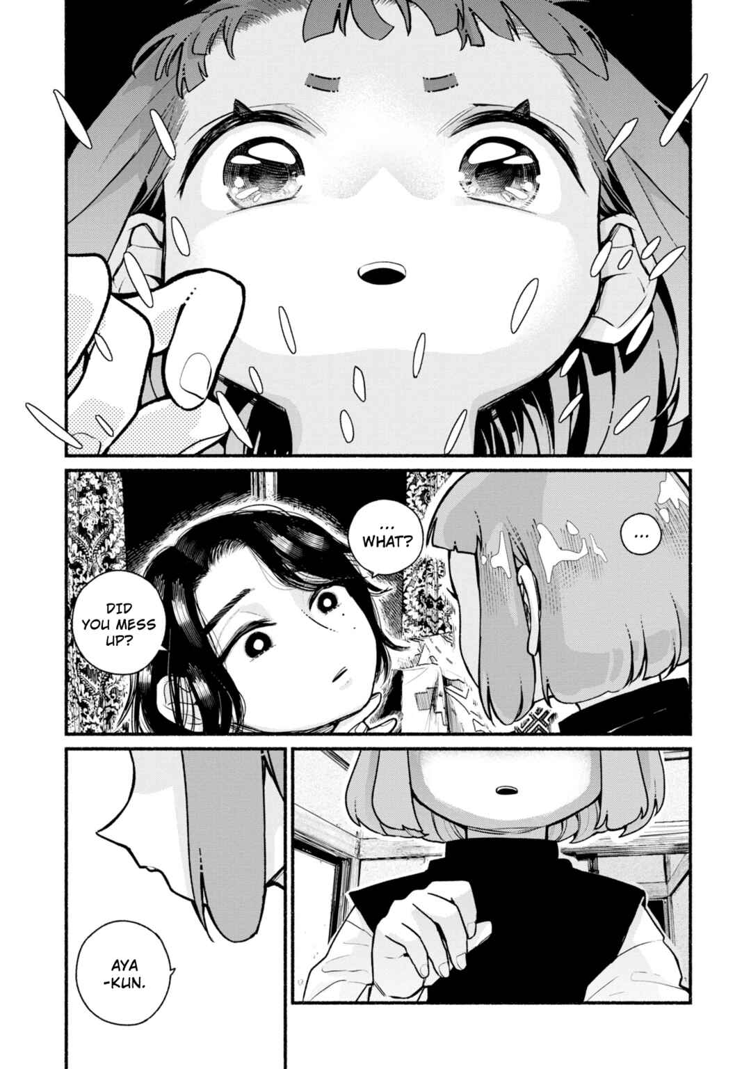 Page 32 Chapter 1 Haishin Under My Control