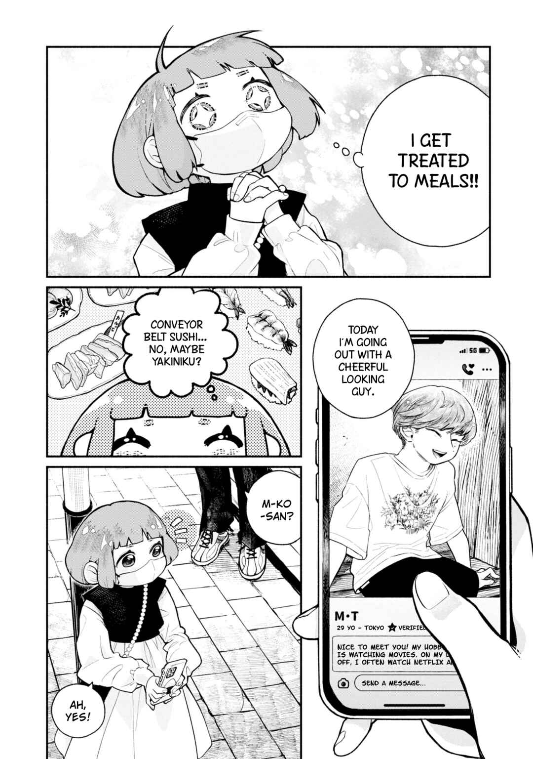 Page 4 Chapter 1 Haishin Under My Control