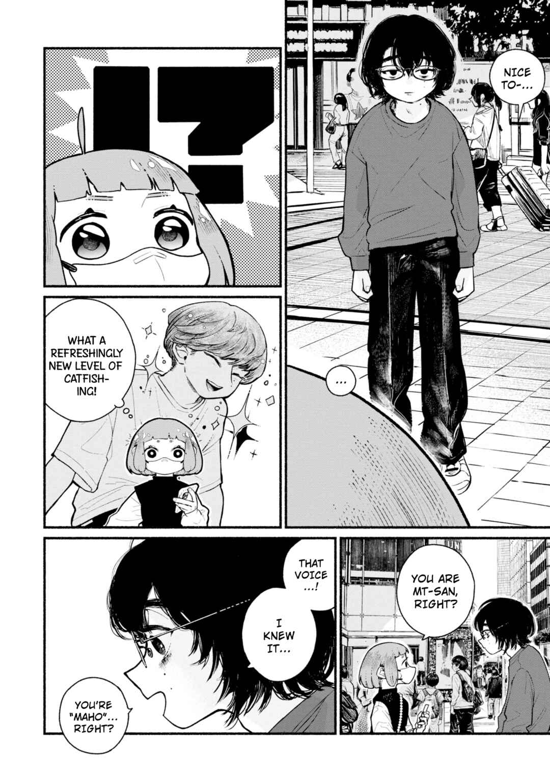 Page 5 Chapter 1 Haishin Under My Control