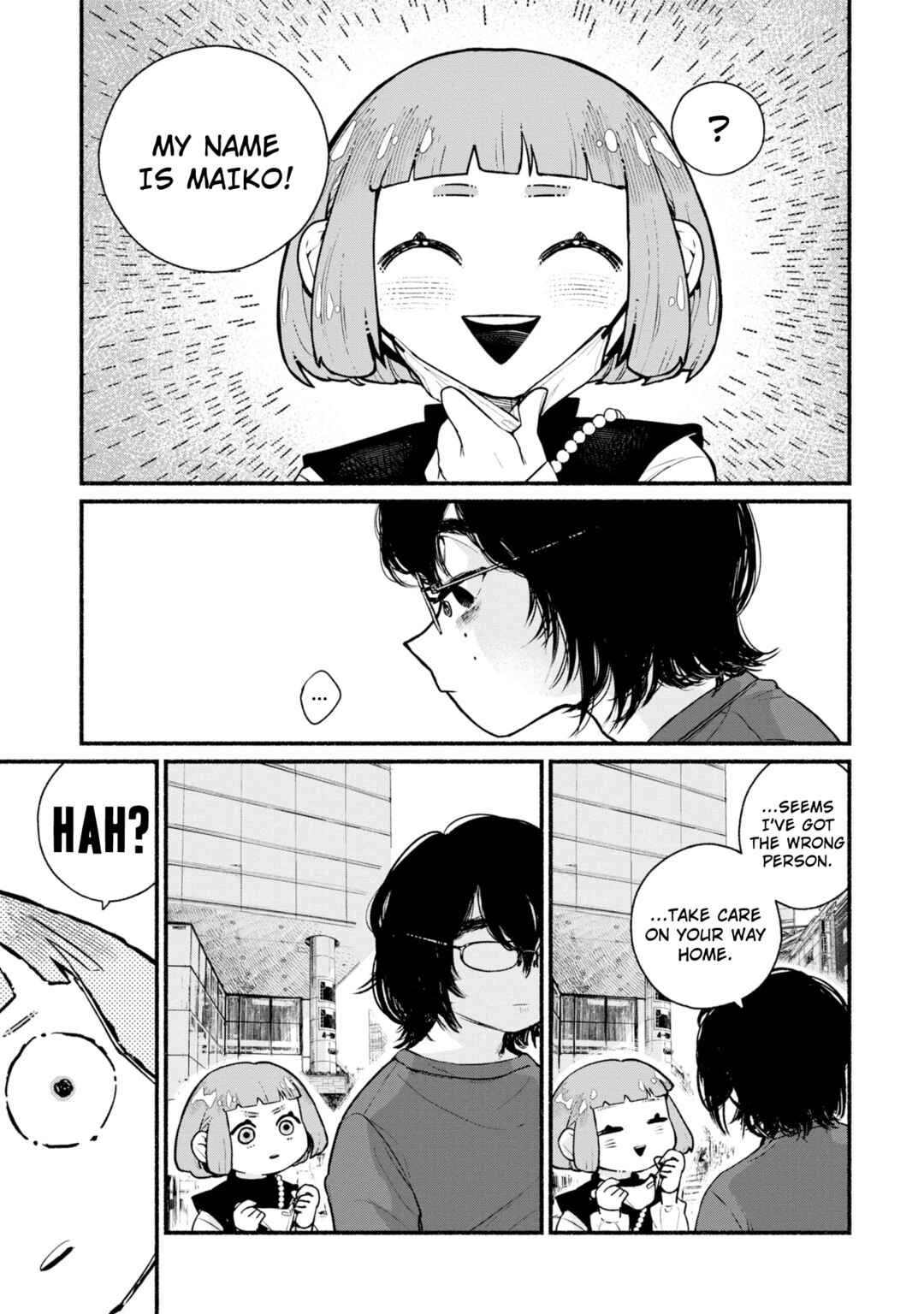 Page 6 Chapter 1 Haishin Under My Control