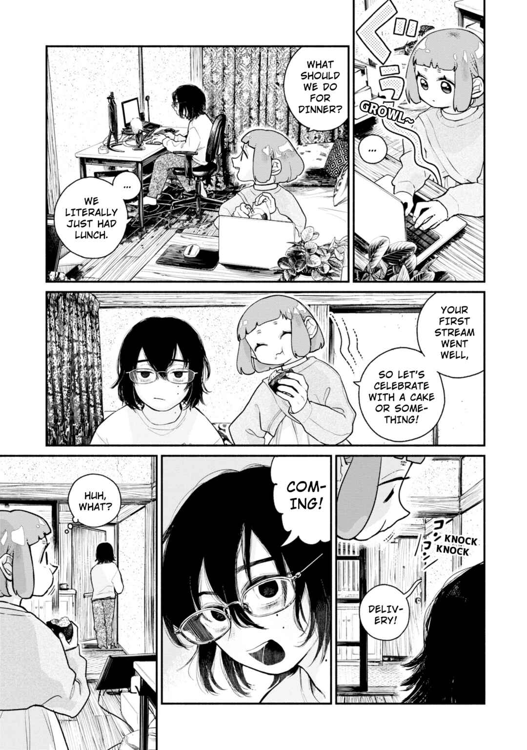 Page 1 Chapter 5 Haishin Under My Control