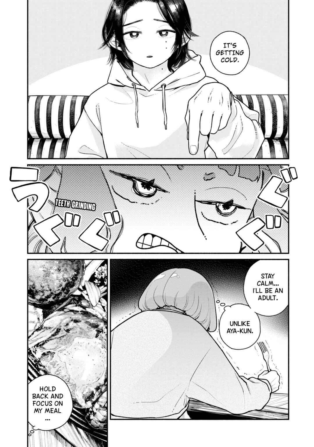 Page 13 Chapter 5 Haishin Under My Control