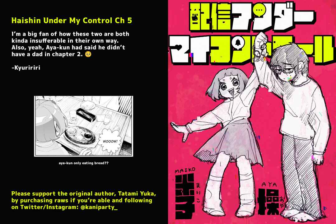 Page 20 Chapter 5 Haishin Under My Control
