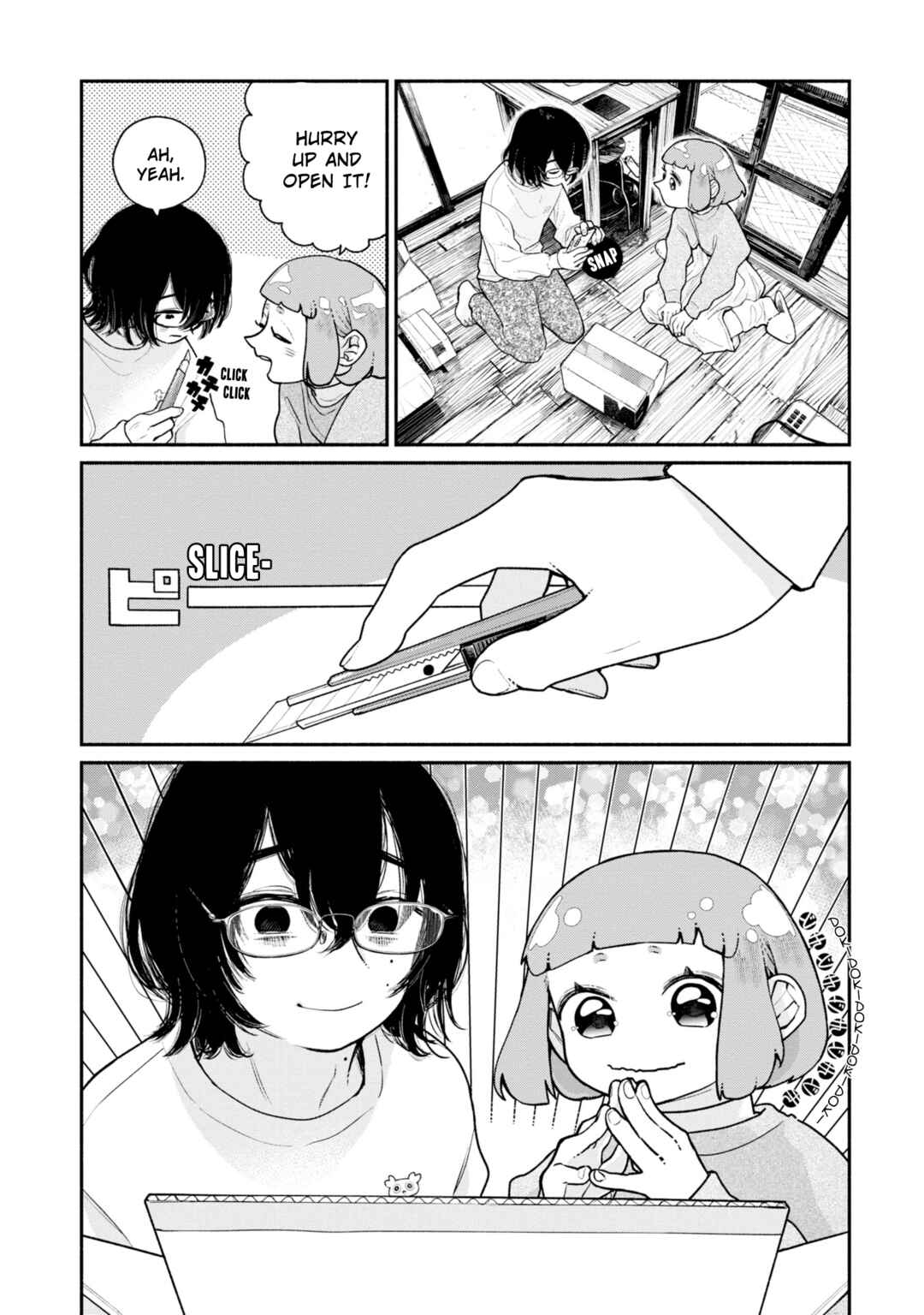 Page 3 Chapter 5 Haishin Under My Control