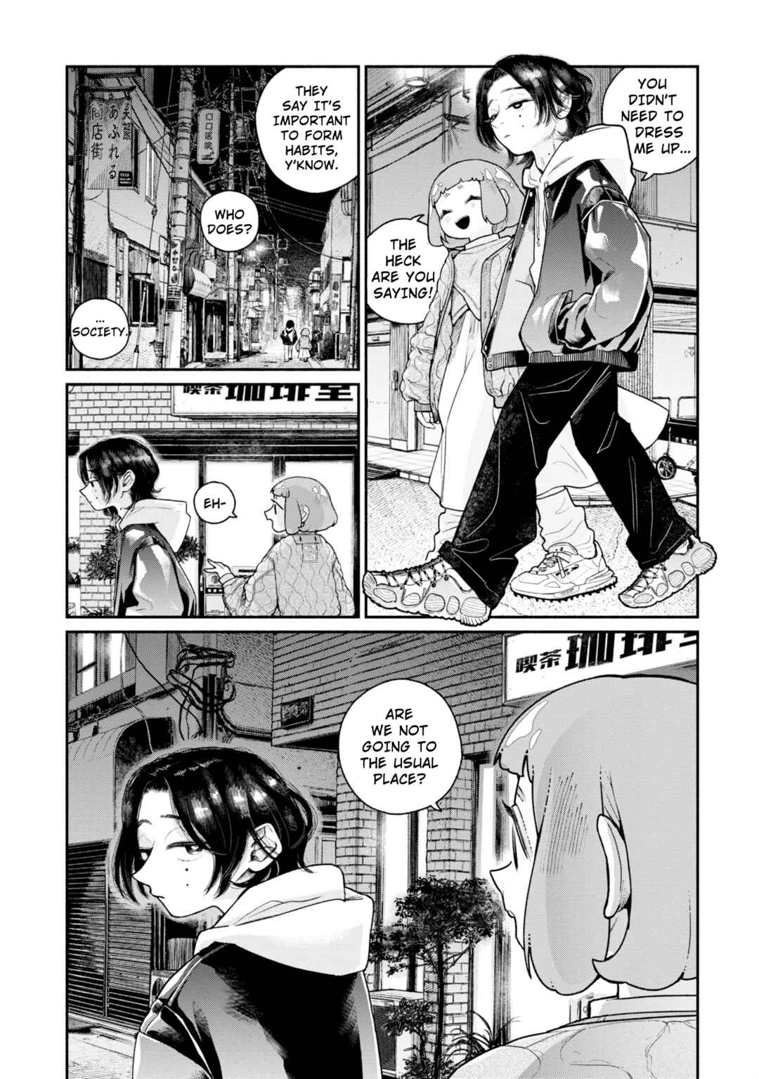 Page 9 Chapter 5 Haishin Under My Control