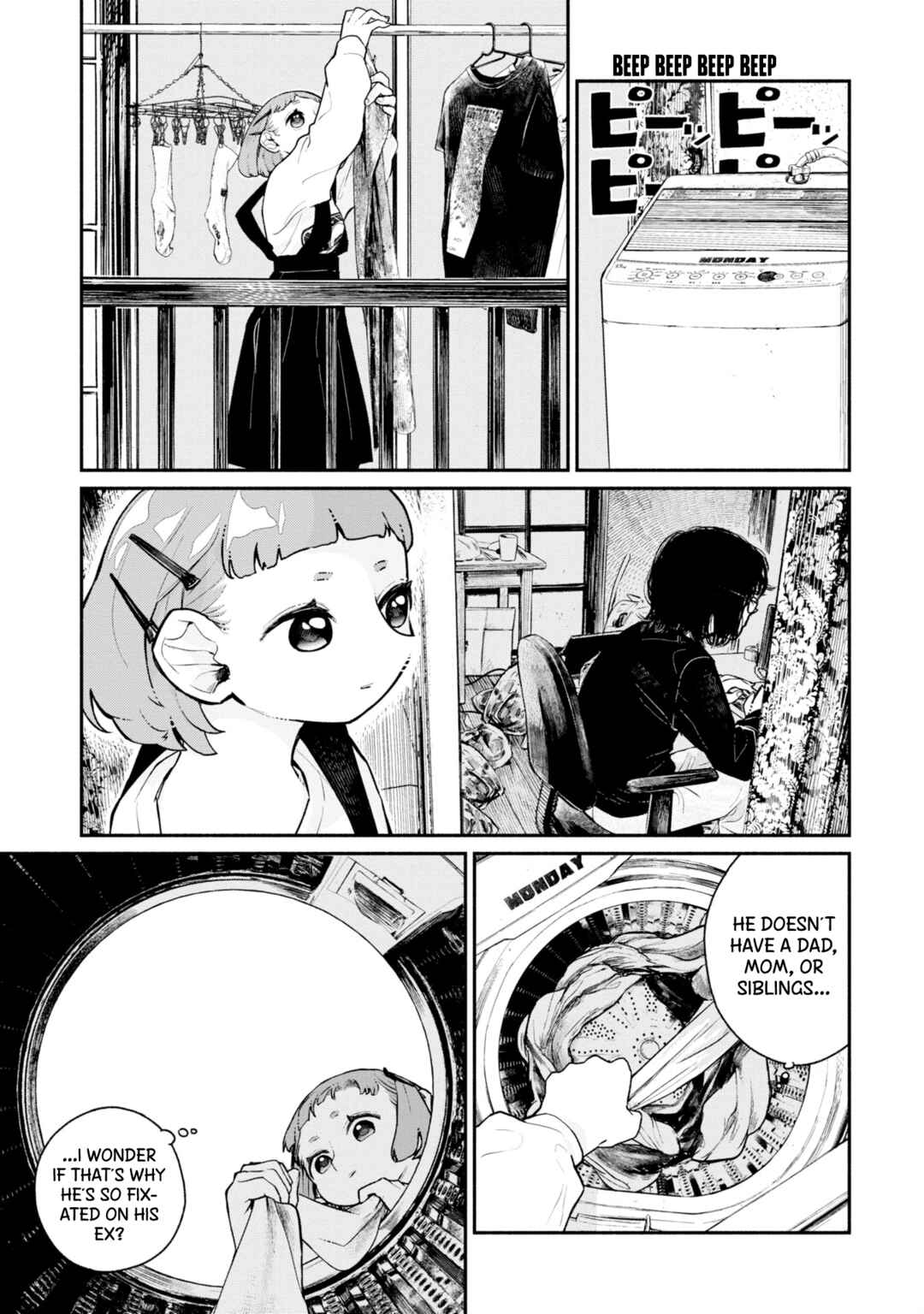 Page 12 Chapter 2 Haishin Under My Control