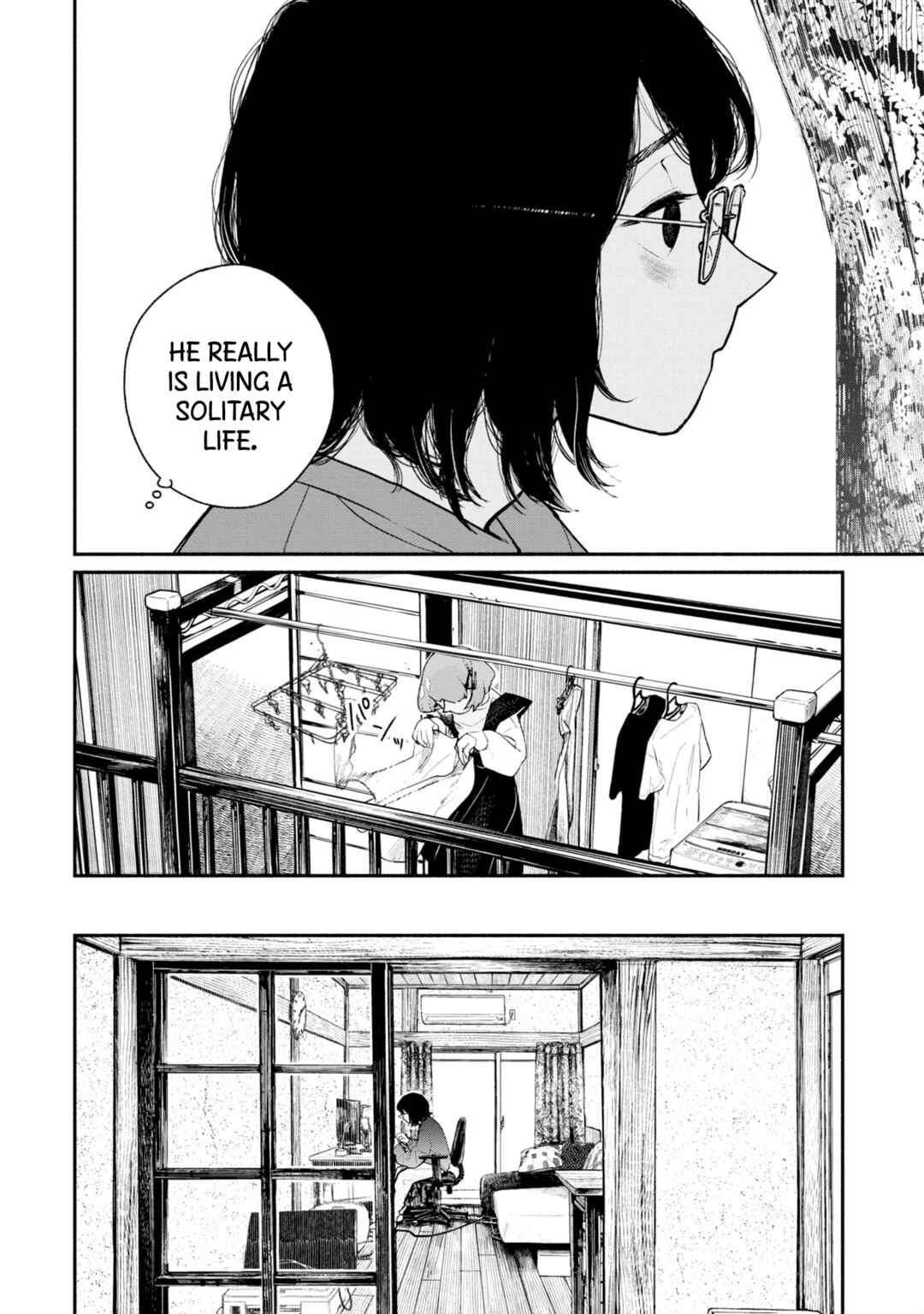 Page 13 Chapter 2 Haishin Under My Control