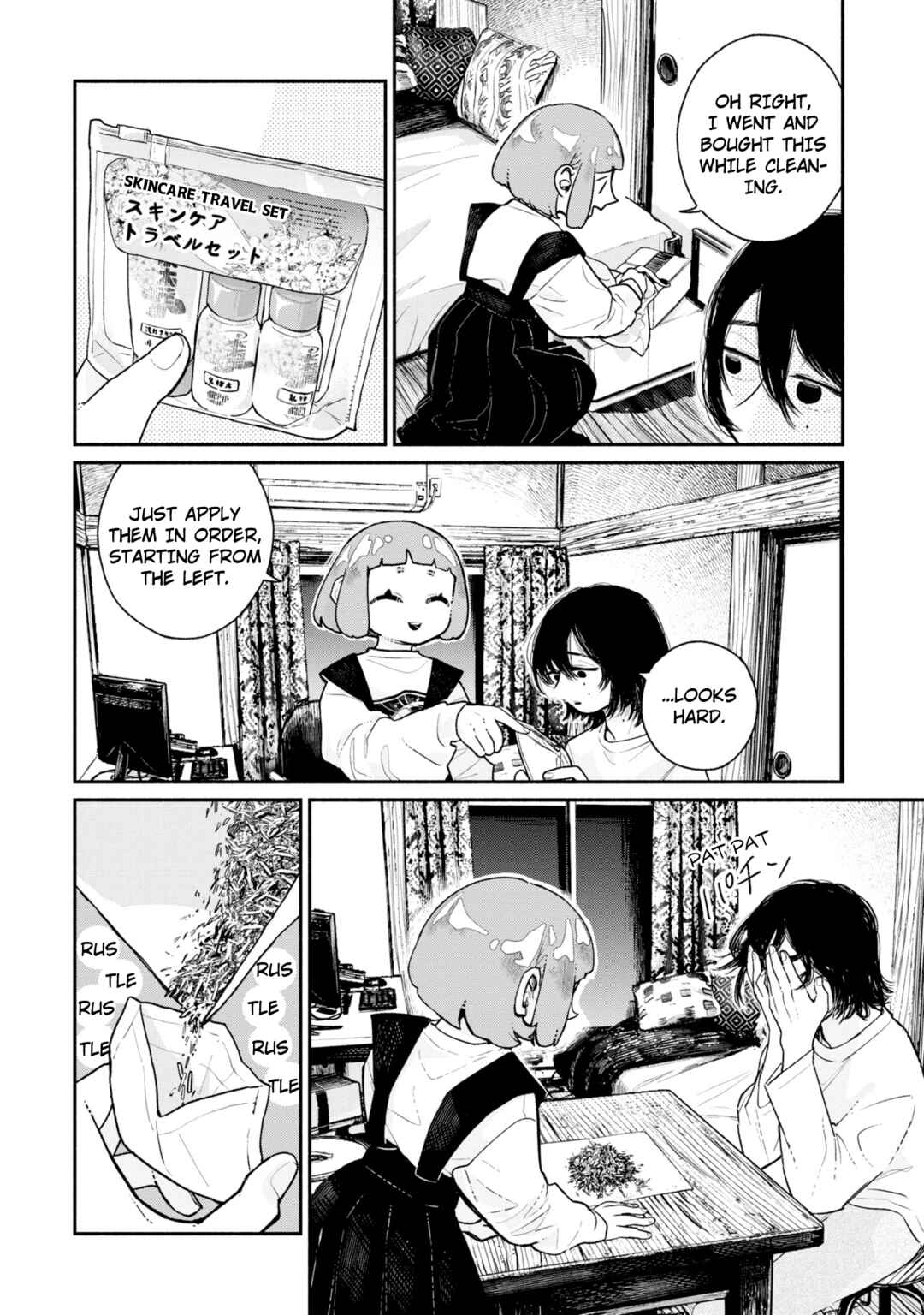 Page 19 Chapter 2 Haishin Under My Control
