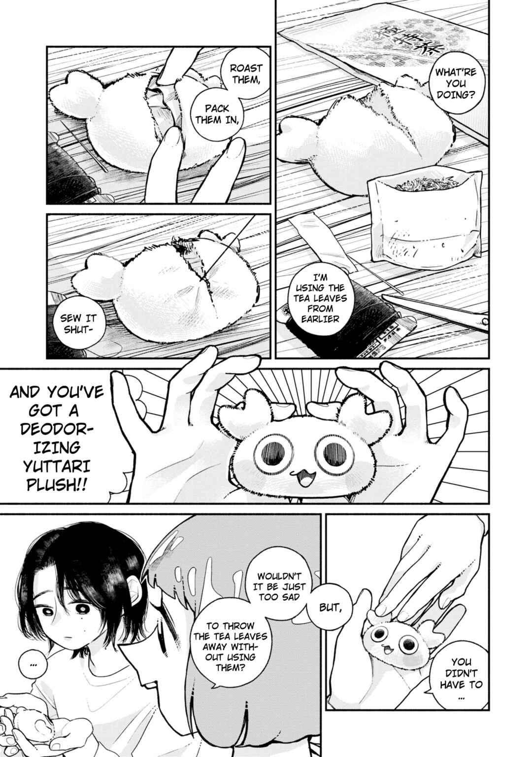 Page 20 Chapter 2 Haishin Under My Control