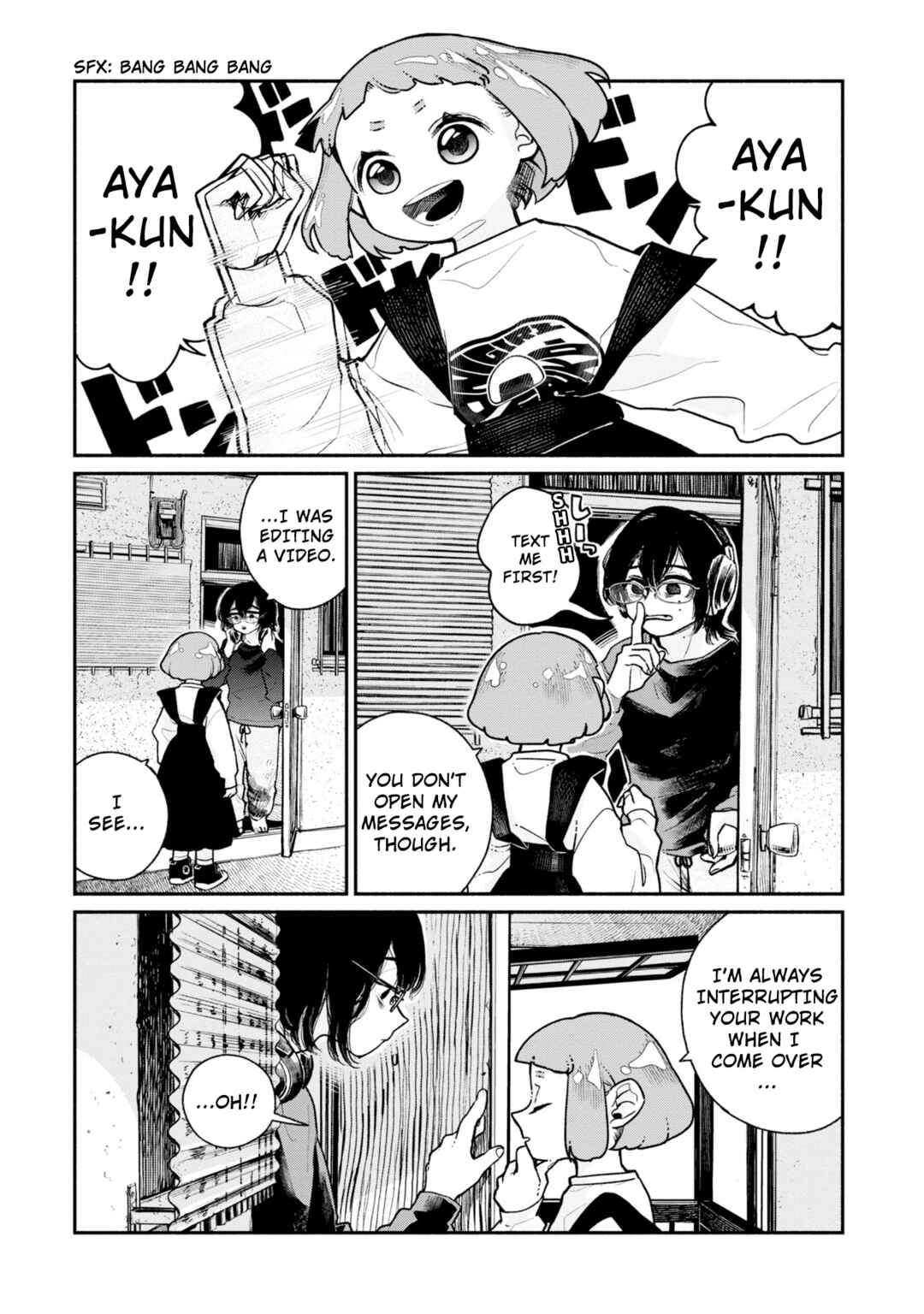 Page 3 Chapter 2 Haishin Under My Control