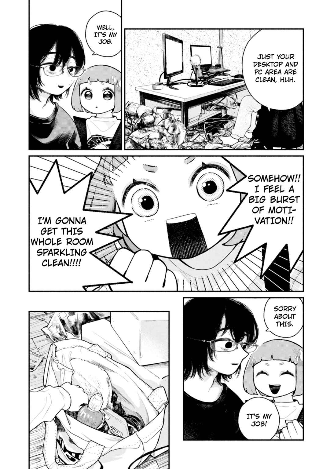 Page 8 Chapter 2 Haishin Under My Control