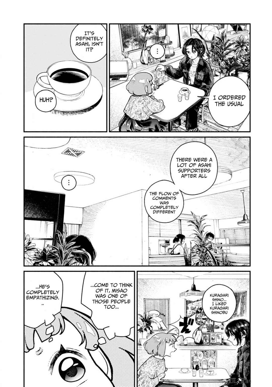 Page 15 Chapter 6 Haishin Under My Control