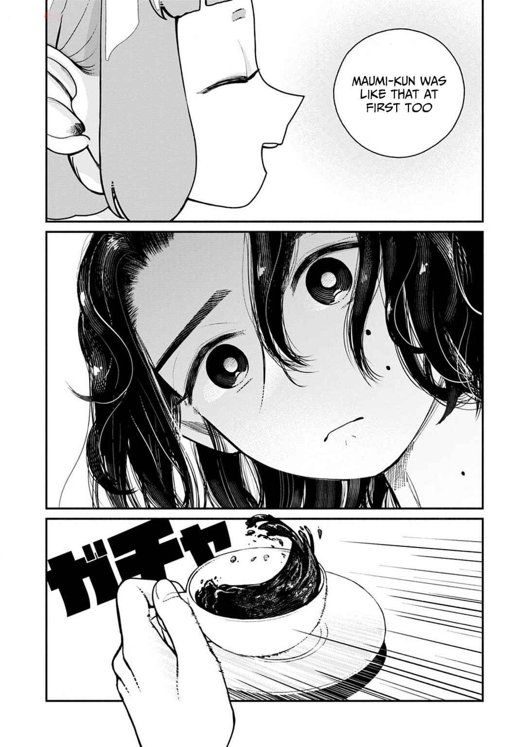 Page 17 Chapter 6 Haishin Under My Control