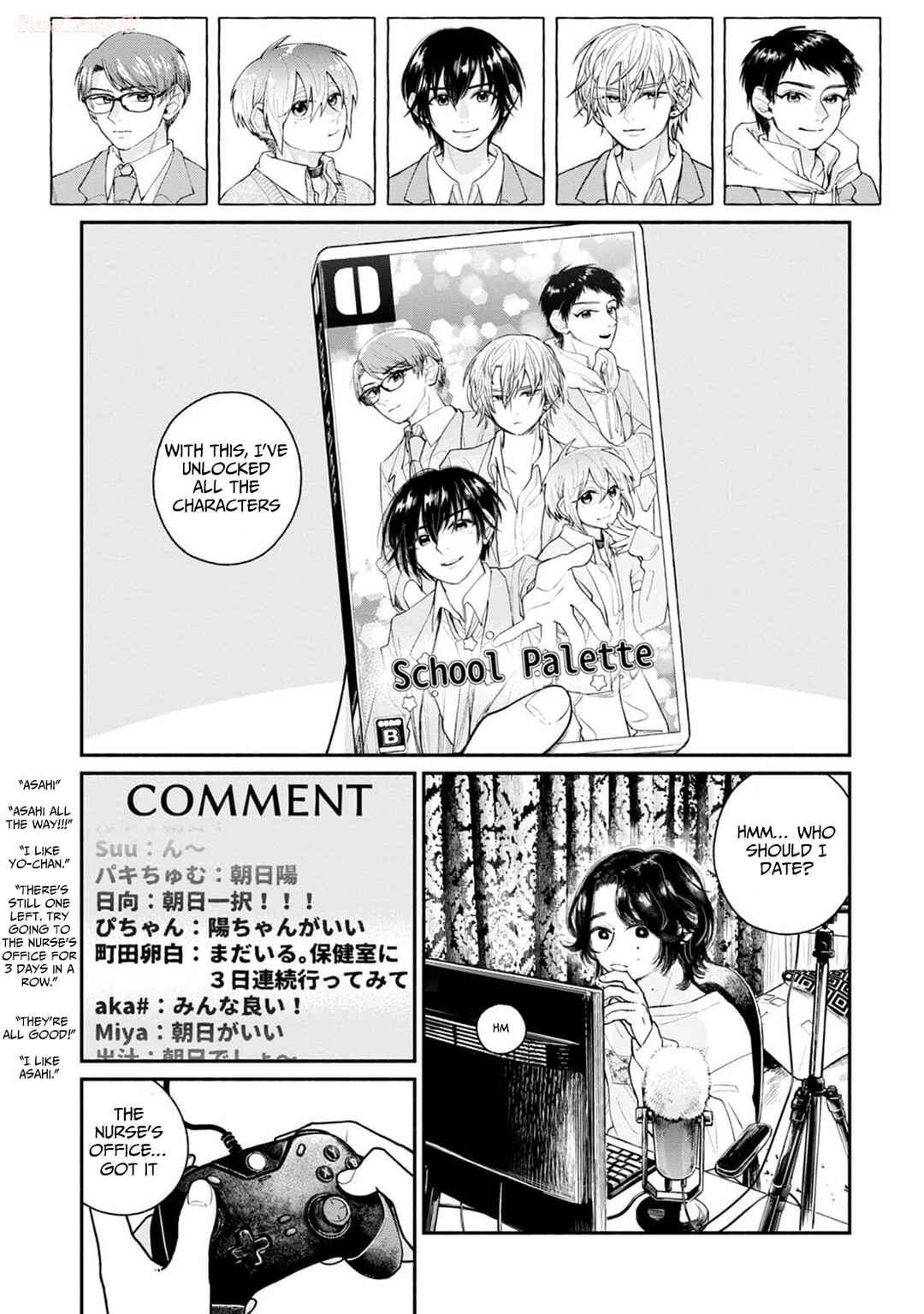 Page 9 Chapter 6 Haishin Under My Control