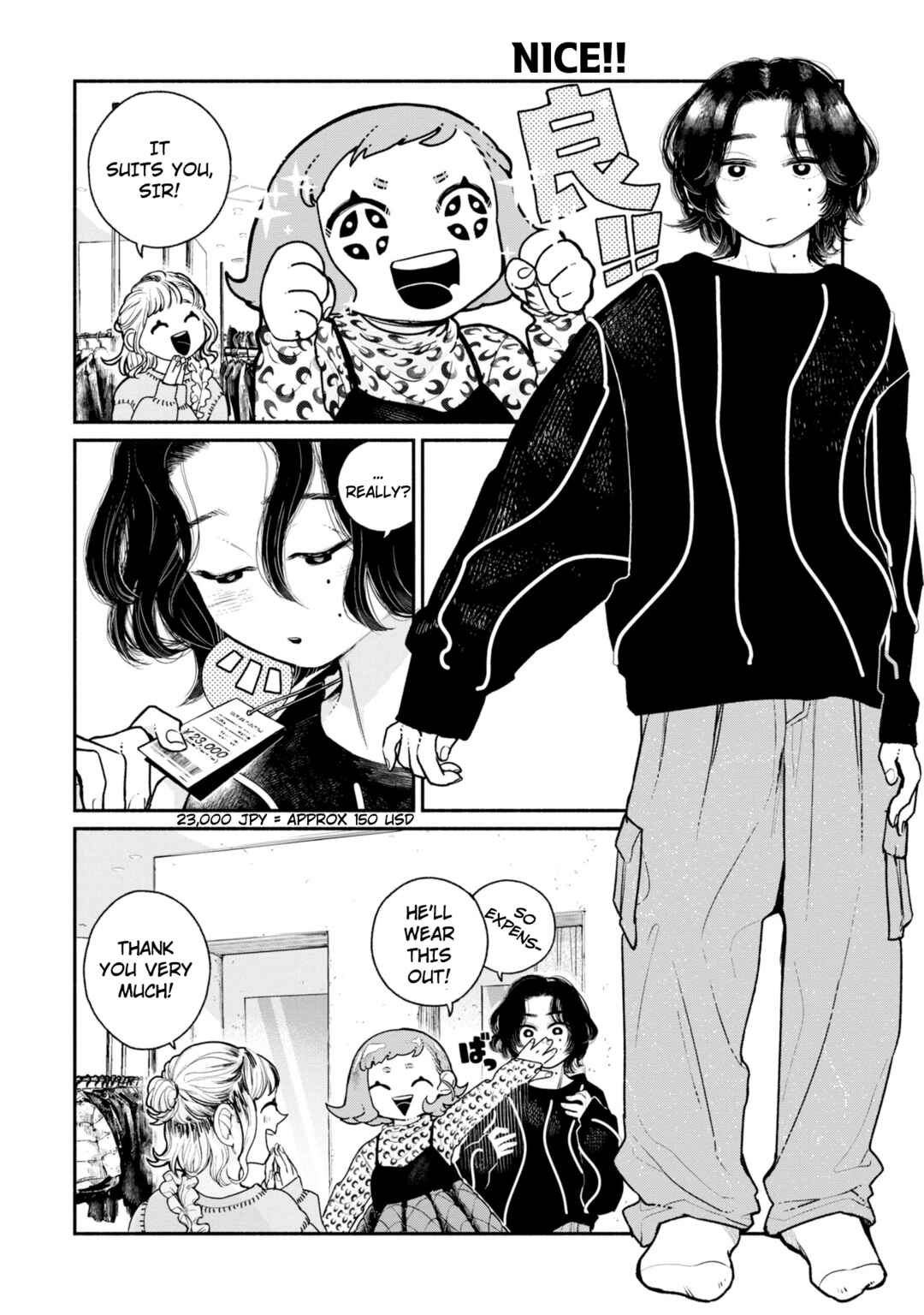 Page 13 Chapter 3 Haishin Under My Control