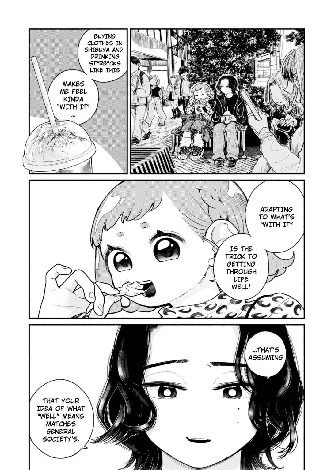 Page 16 Chapter 3 Haishin Under My Control
