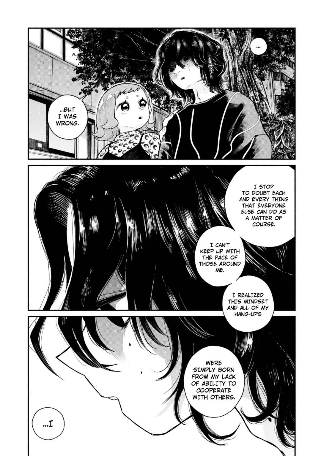 Page 18 Chapter 3 Haishin Under My Control