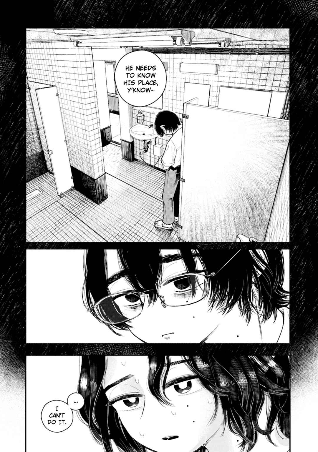 Page 9 Chapter 3 Haishin Under My Control