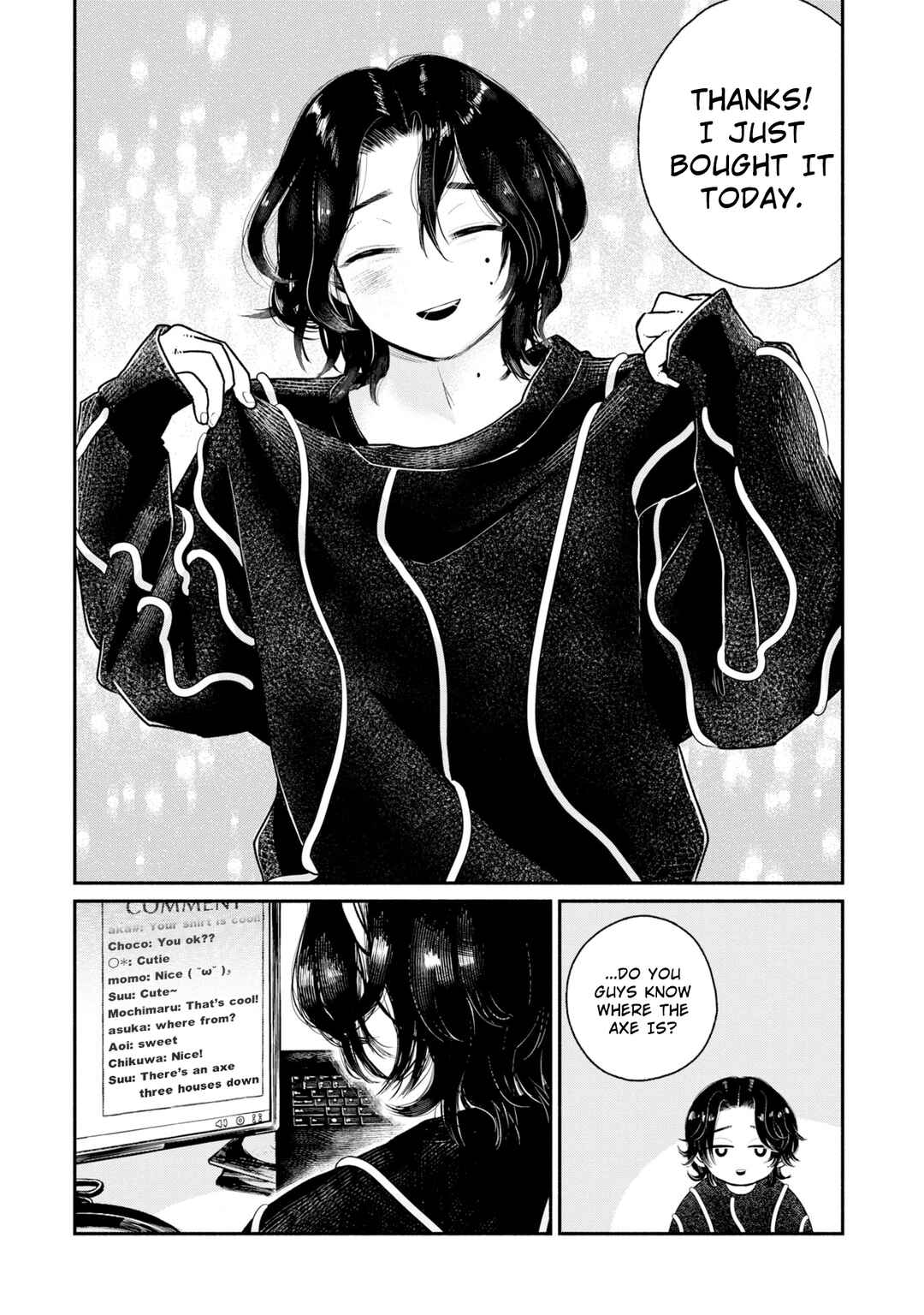 Page 13 Chapter 4 Haishin Under My Control