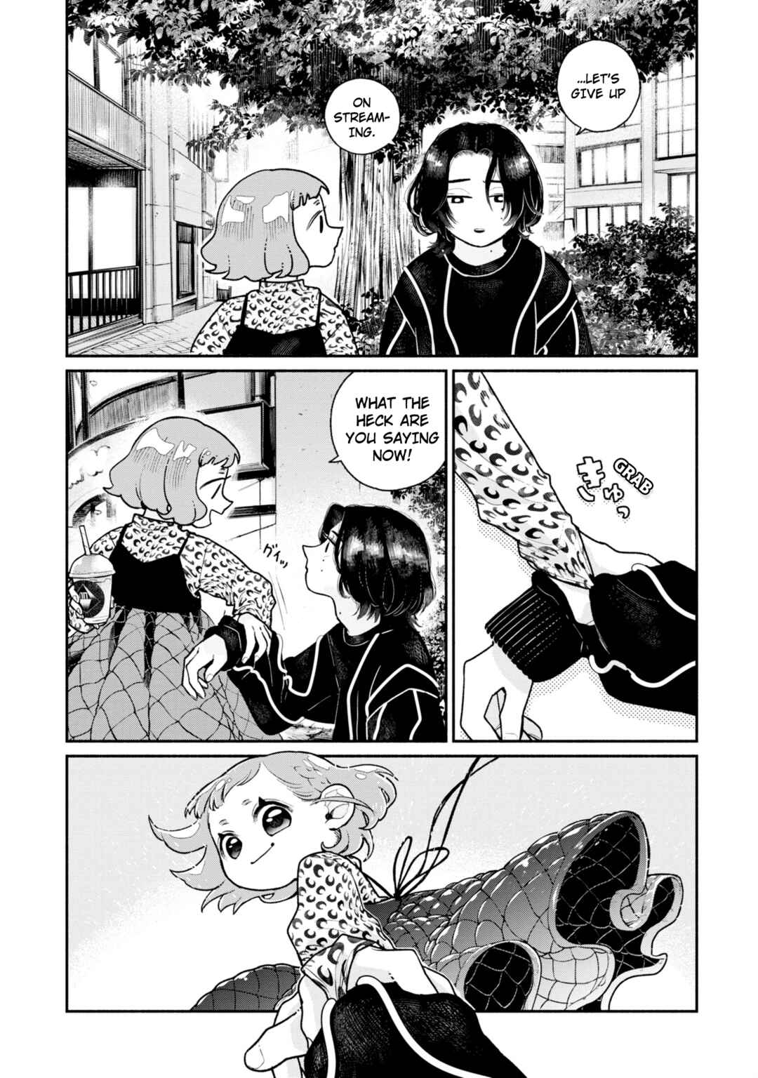 Page 2 Chapter 4 Haishin Under My Control