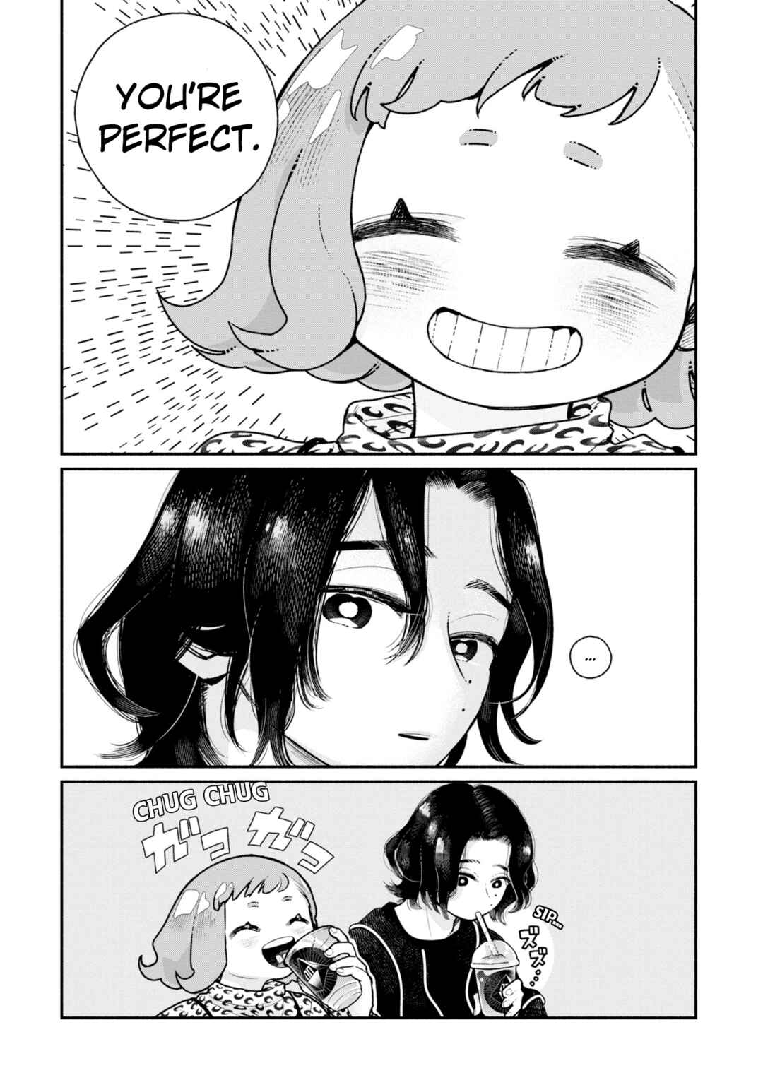 Page 5 Chapter 4 Haishin Under My Control