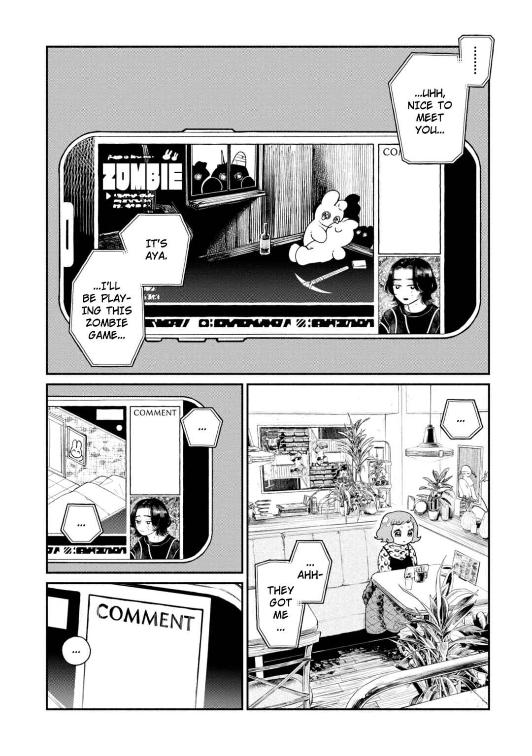 Page 8 Chapter 4 Haishin Under My Control