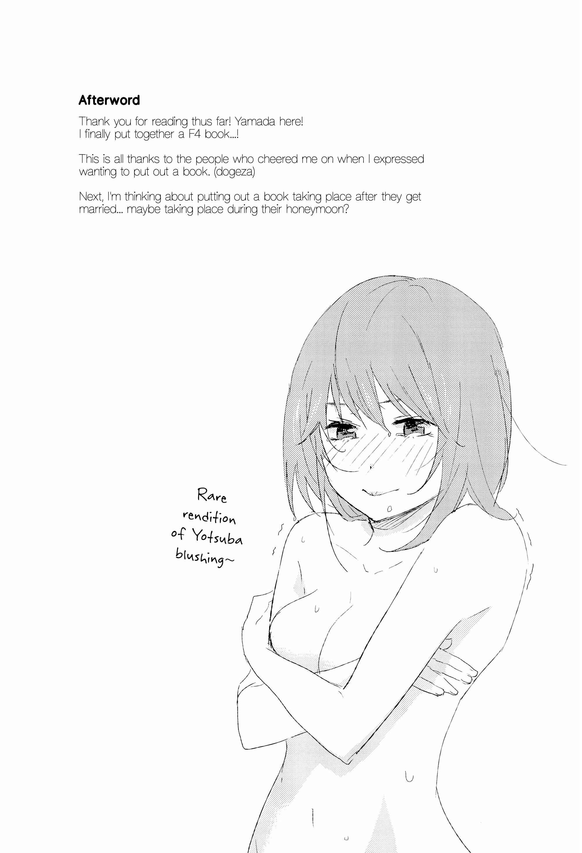 Page 13 Chapter 2 5Toubun no Hanayome - Happy Days (Doujinshi)