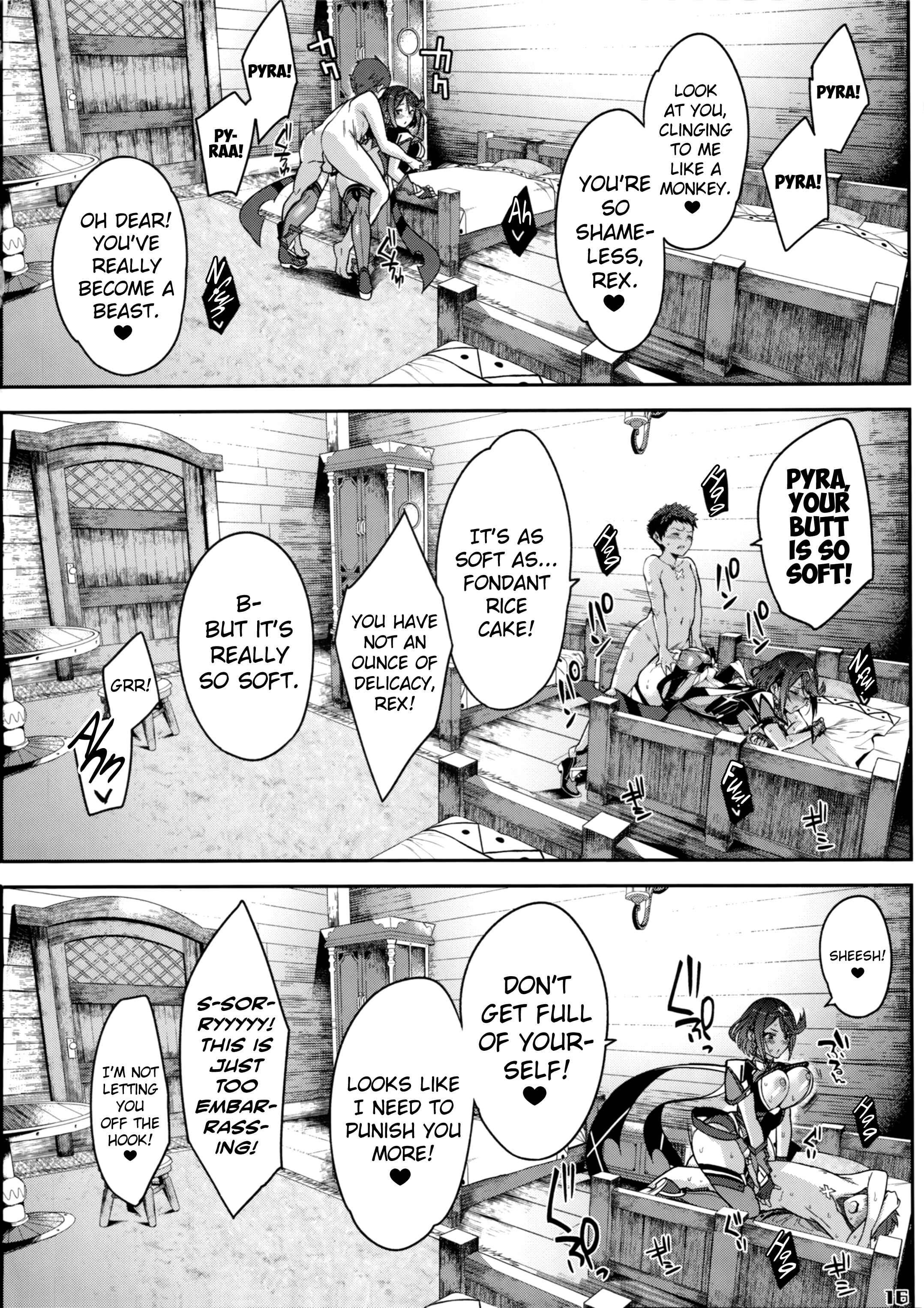 Page 18 Chapter Unknown_513b Xenoblade Chronicles 2 - Ishin Denshin - Telepathy (Doujinshi)