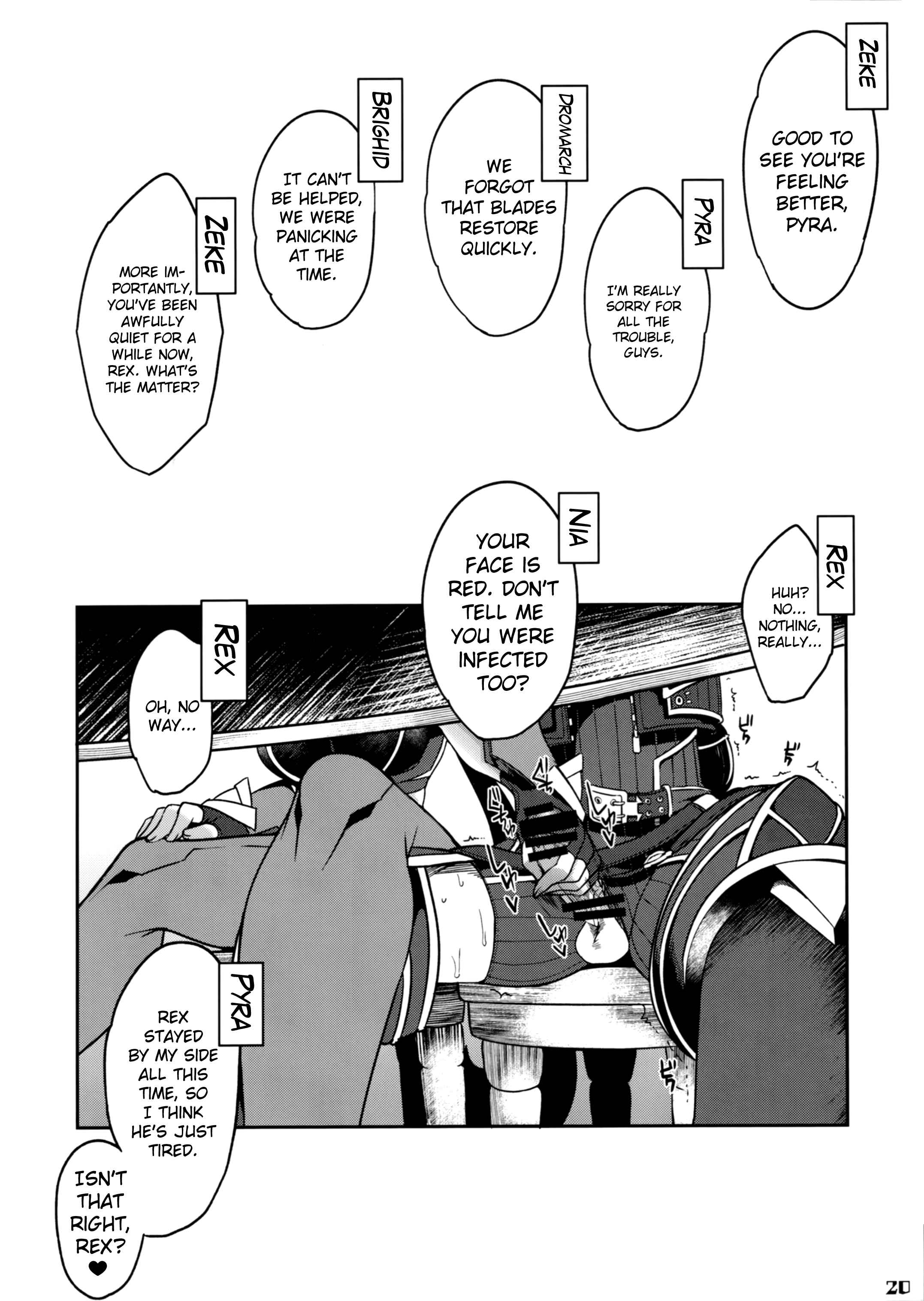 Page 22 Chapter Unknown_513b Xenoblade Chronicles 2 - Ishin Denshin - Telepathy (Doujinshi)