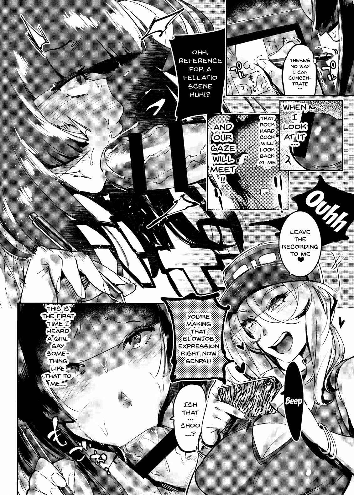 Page 9 Chapter Unknown_2cb4 WotaCir no Gal to Boku