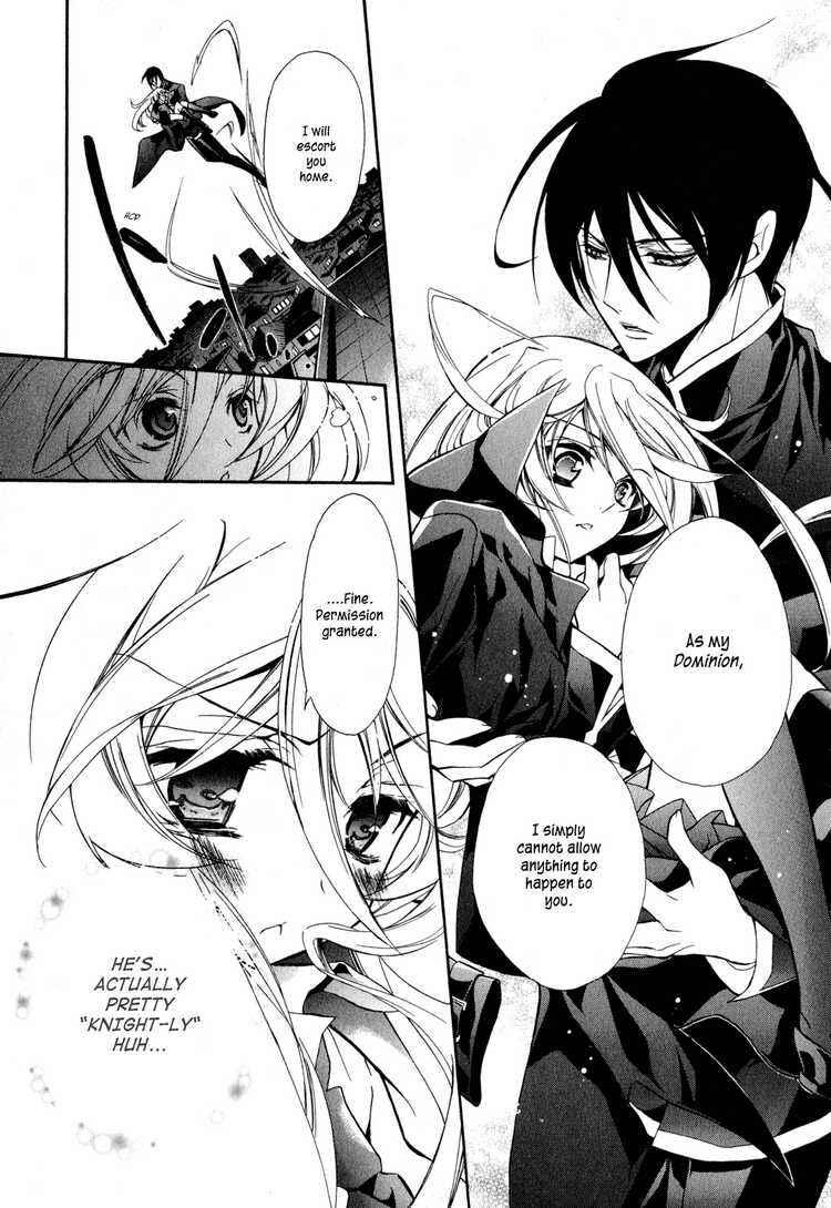 Page 10 Chapter 7 Barajou no Kiss