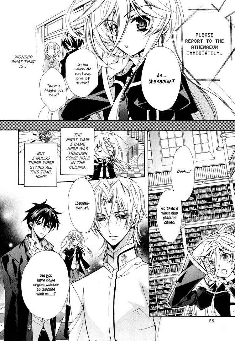 Page 20 Chapter 7 Barajou no Kiss