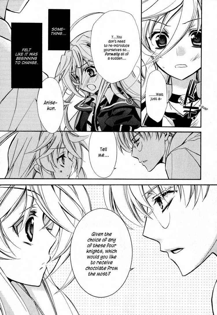Page 29 Chapter 7 Barajou no Kiss