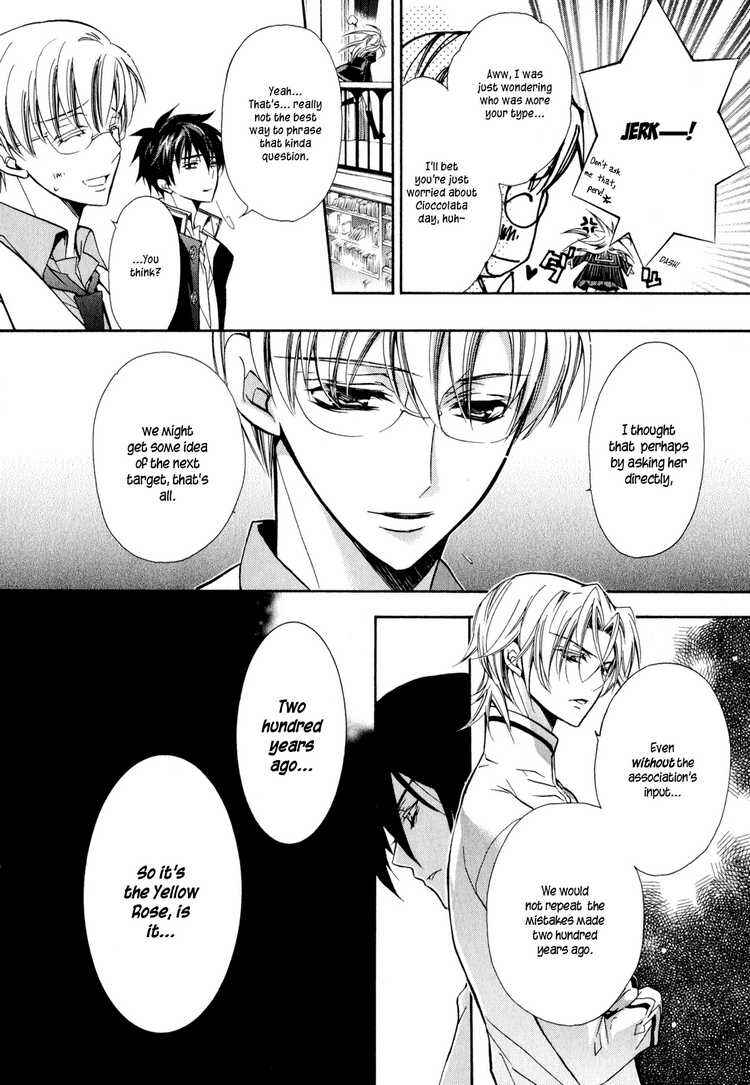 Page 30 Chapter 7 Barajou no Kiss