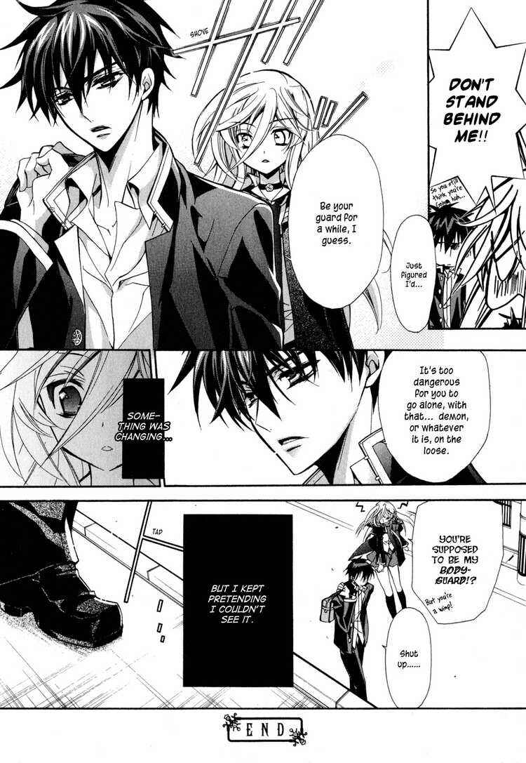 Page 32 Chapter 7 Barajou no Kiss