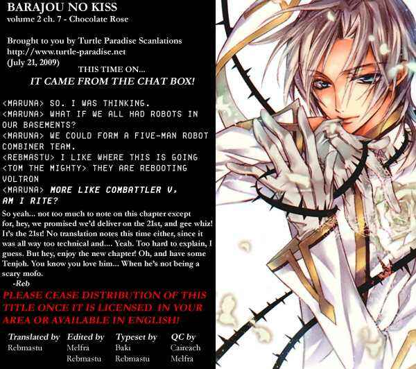 Page 33 Chapter 7 Barajou no Kiss