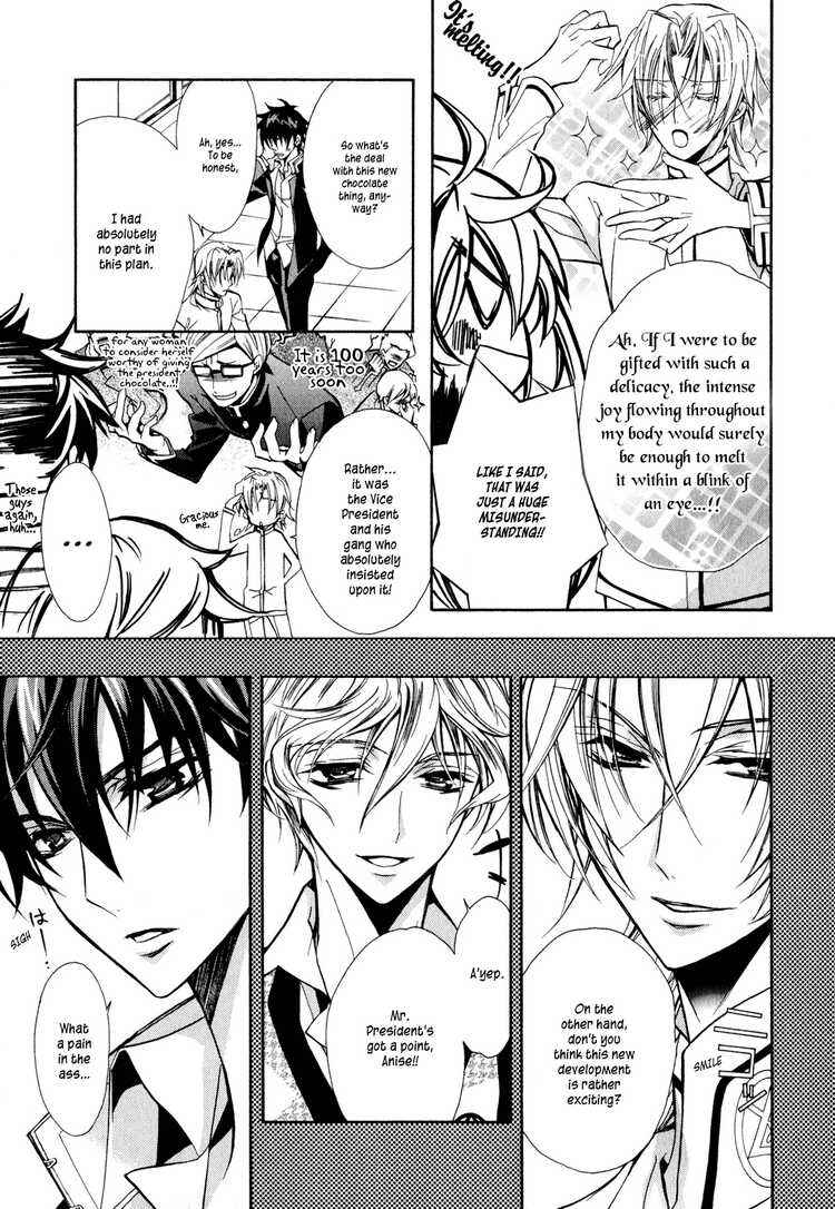 Page 5 Chapter 7 Barajou no Kiss