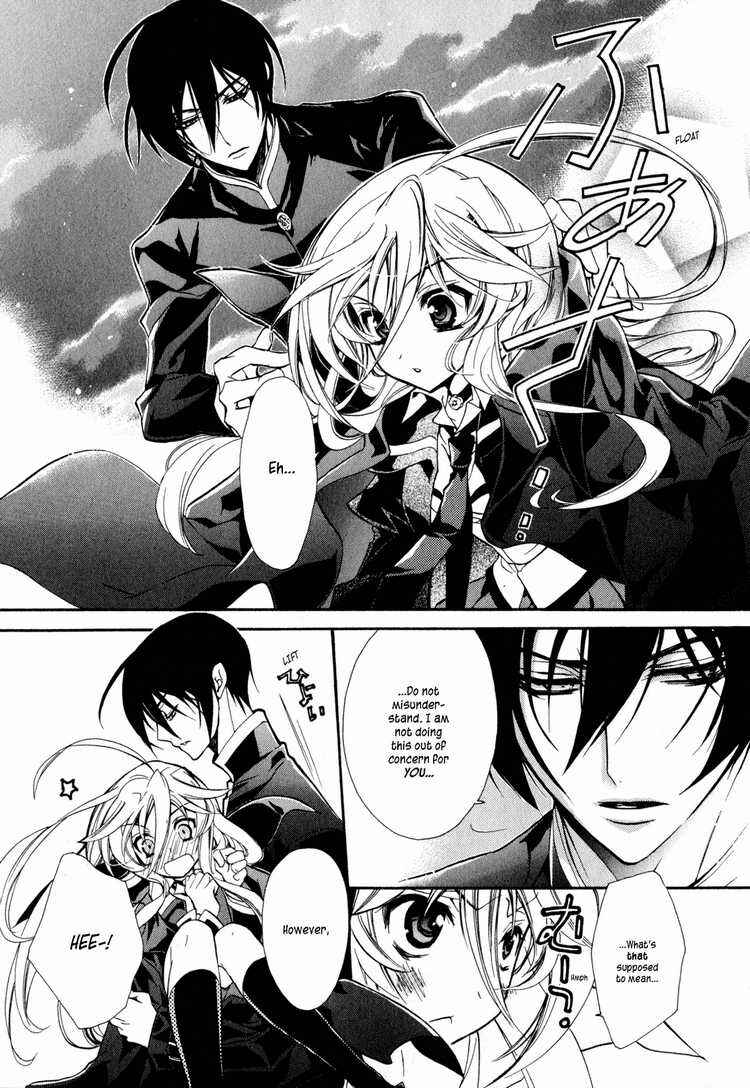 Page 9 Chapter 7 Barajou no Kiss