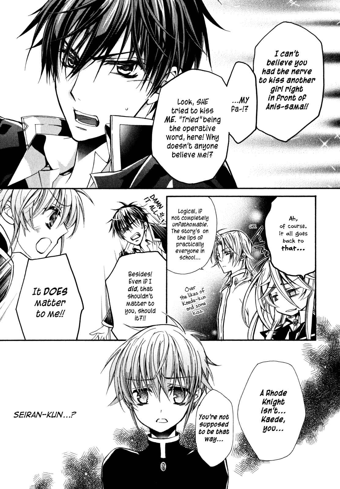 Page 11 Chapter 26 Barajou no Kiss